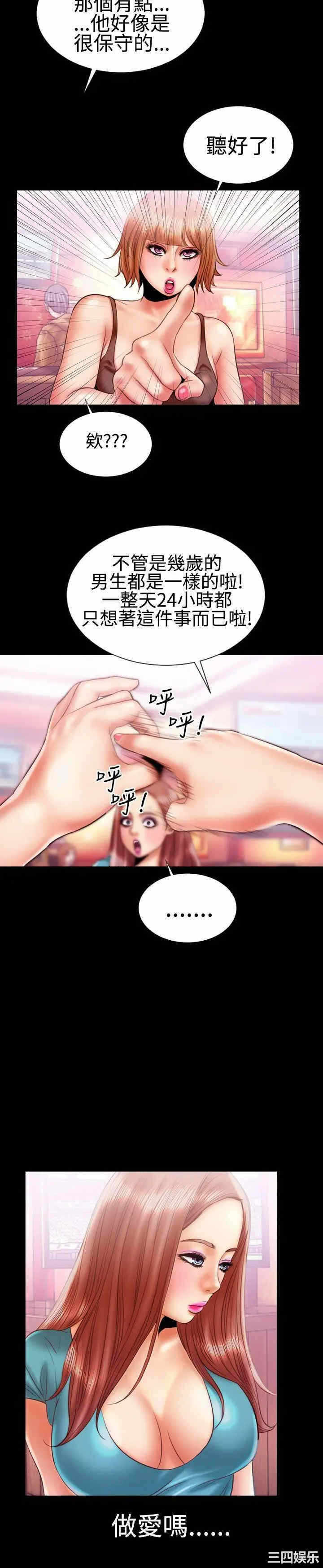 第14张