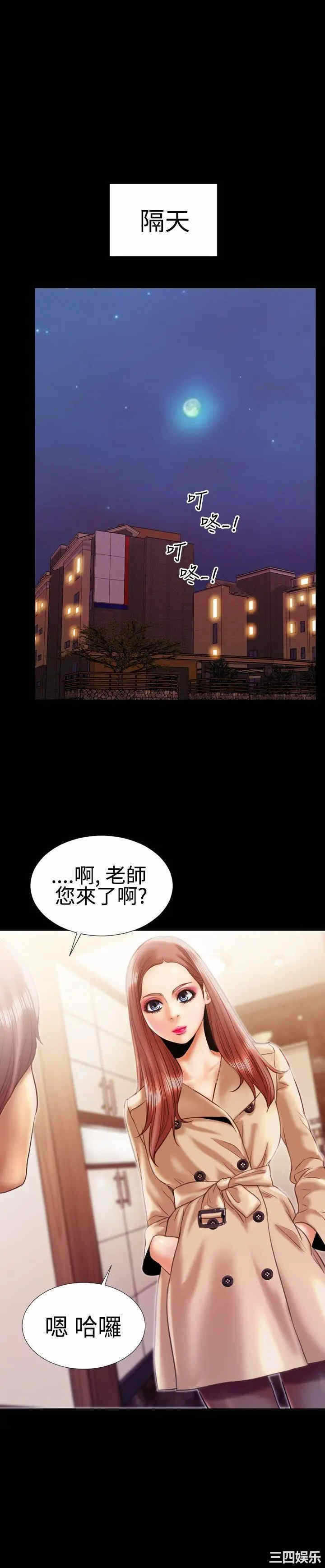 第15张