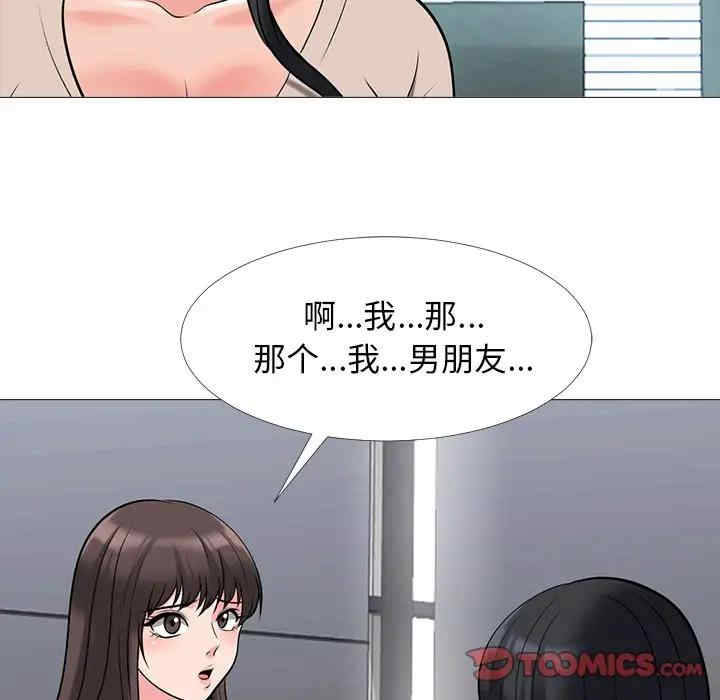 第102张