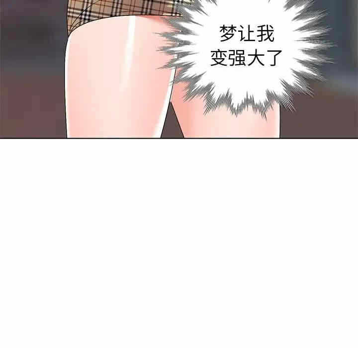 第62张