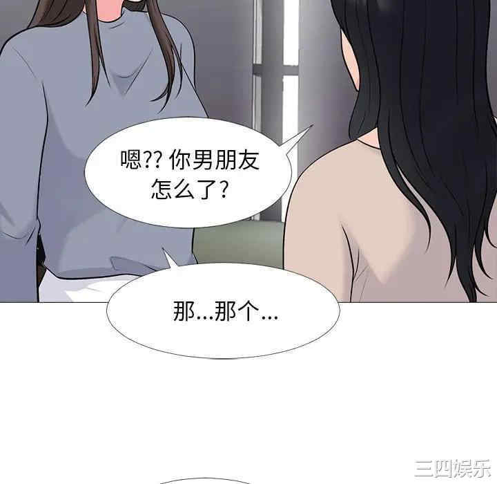 第103张