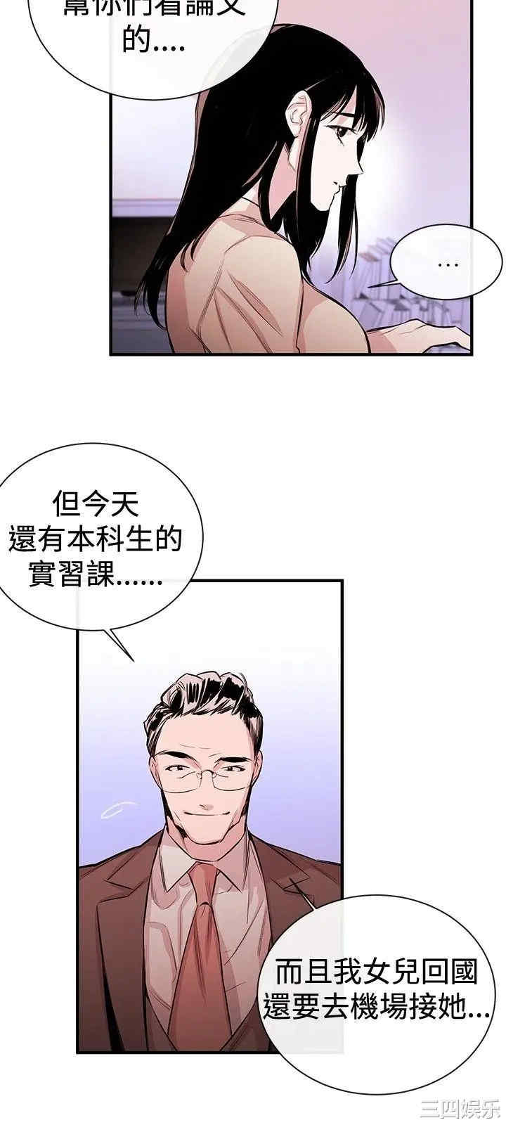 第18张