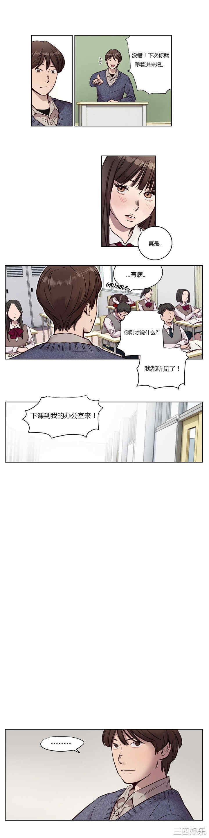 第5张