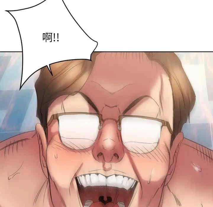 第70张
