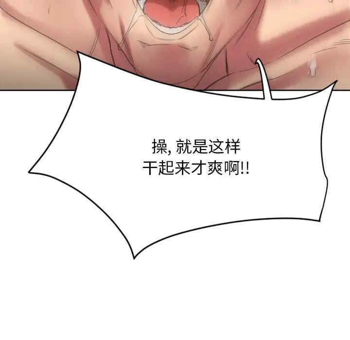 第74张