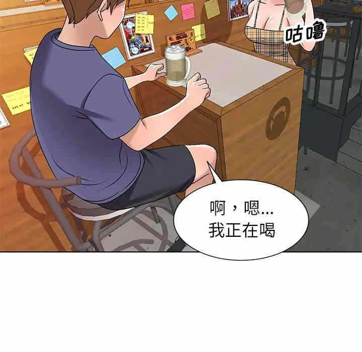 第77张