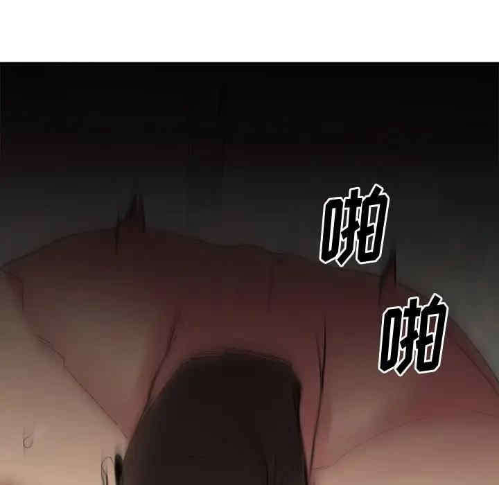 第78张