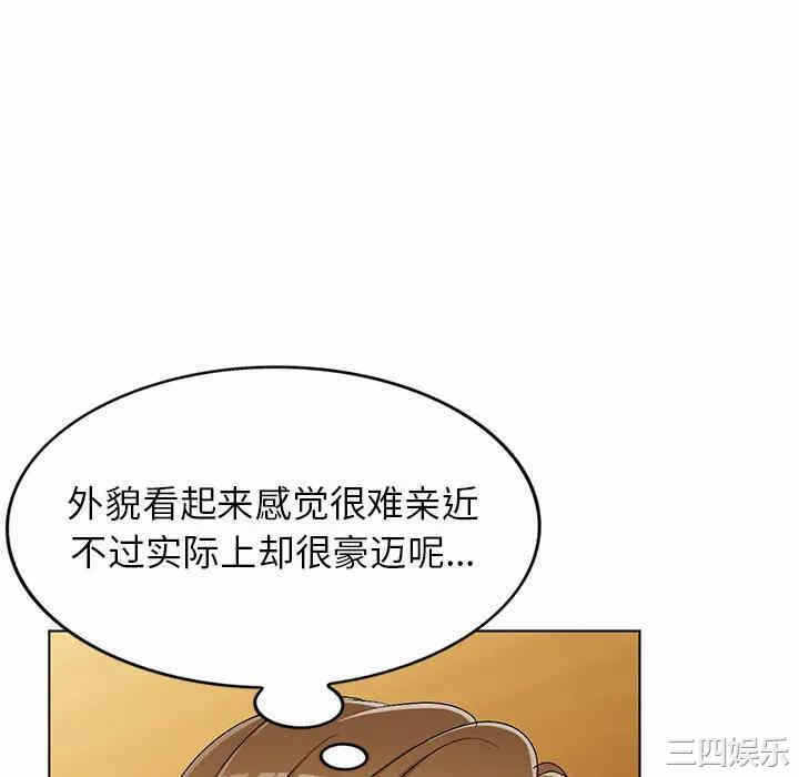 第80张