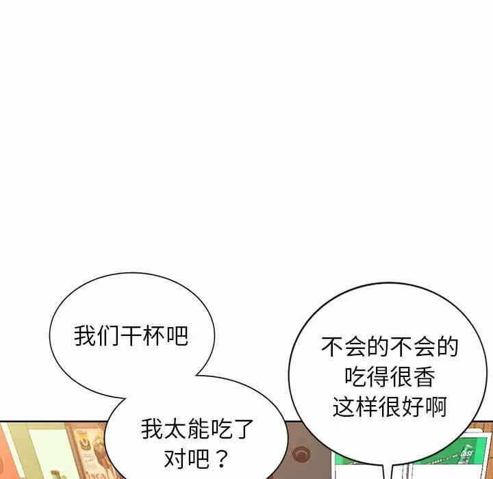 第83张