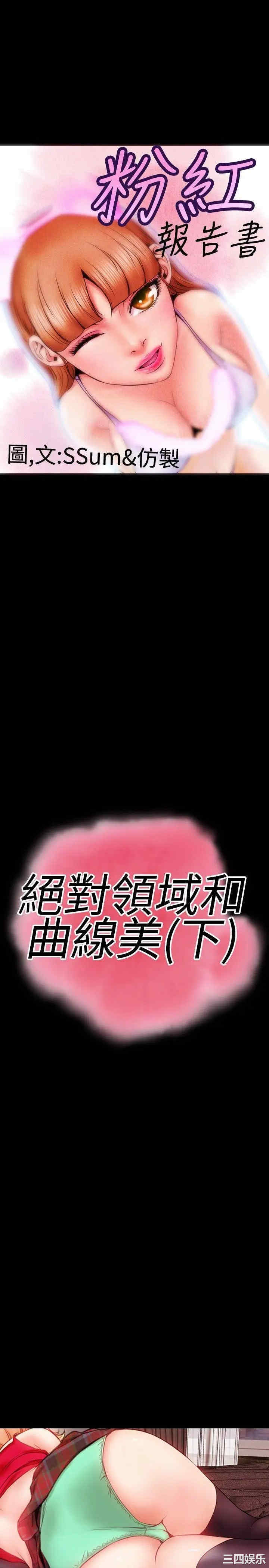 第1张