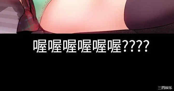第2张