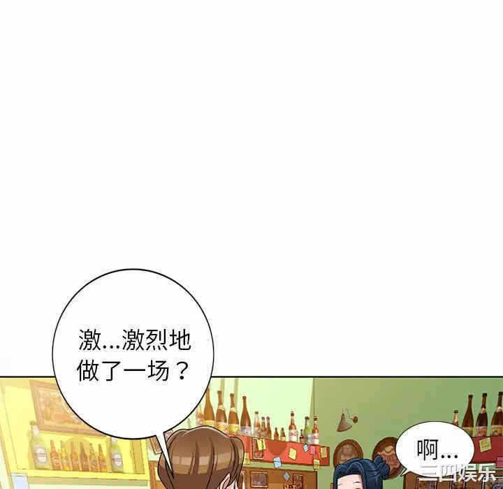 第91张