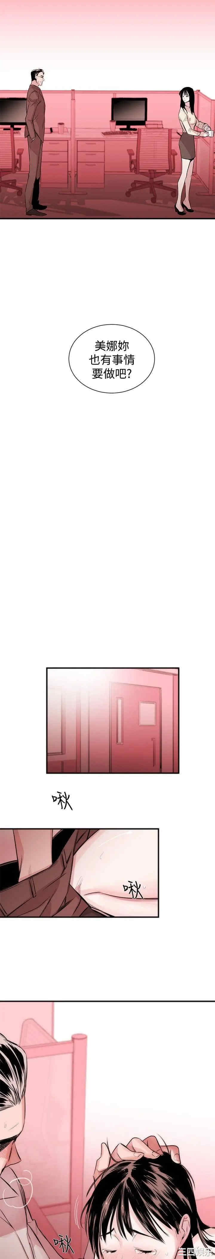 第20张