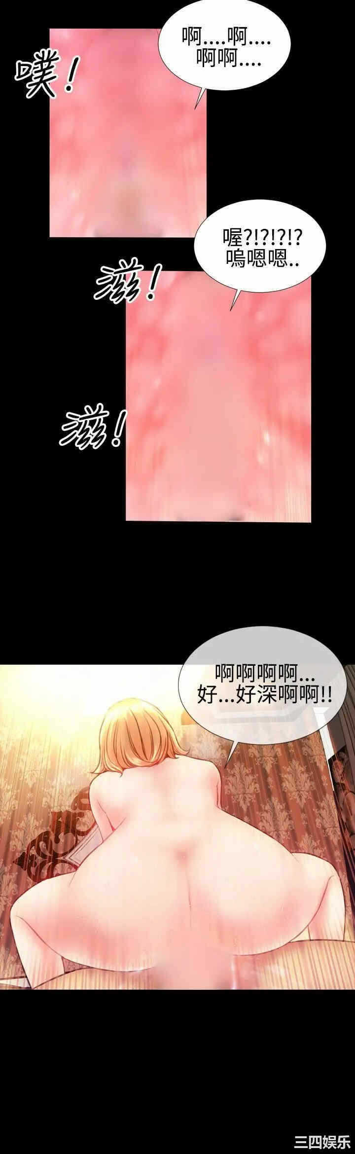 第10张