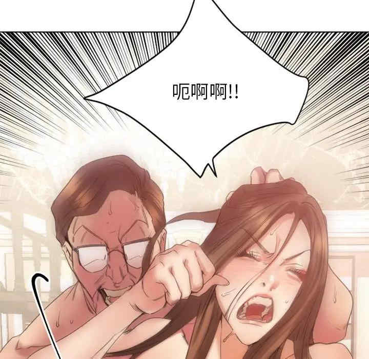 第96张