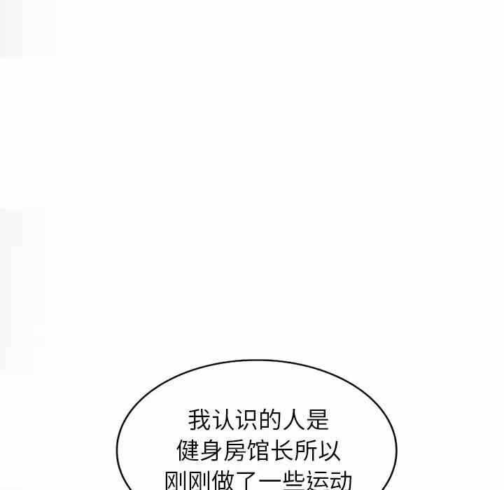 第95张