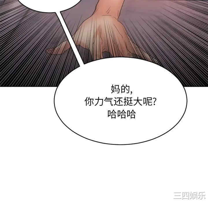 第102张