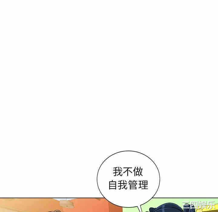 第104张