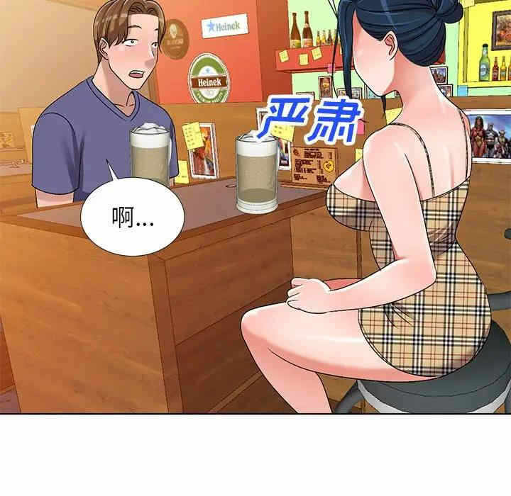 第105张
