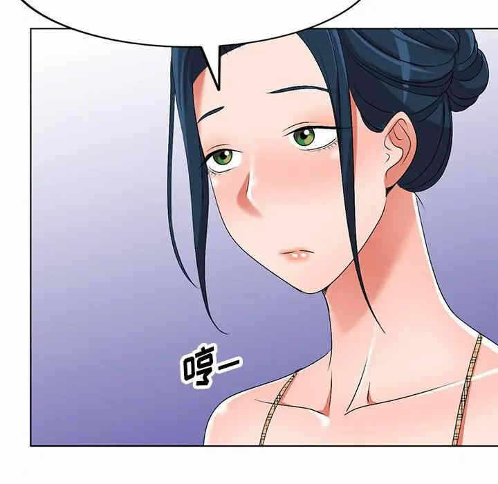 第110张