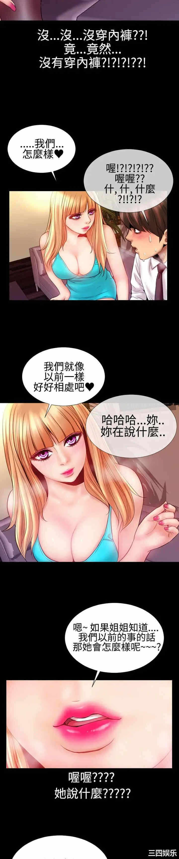 第23张
