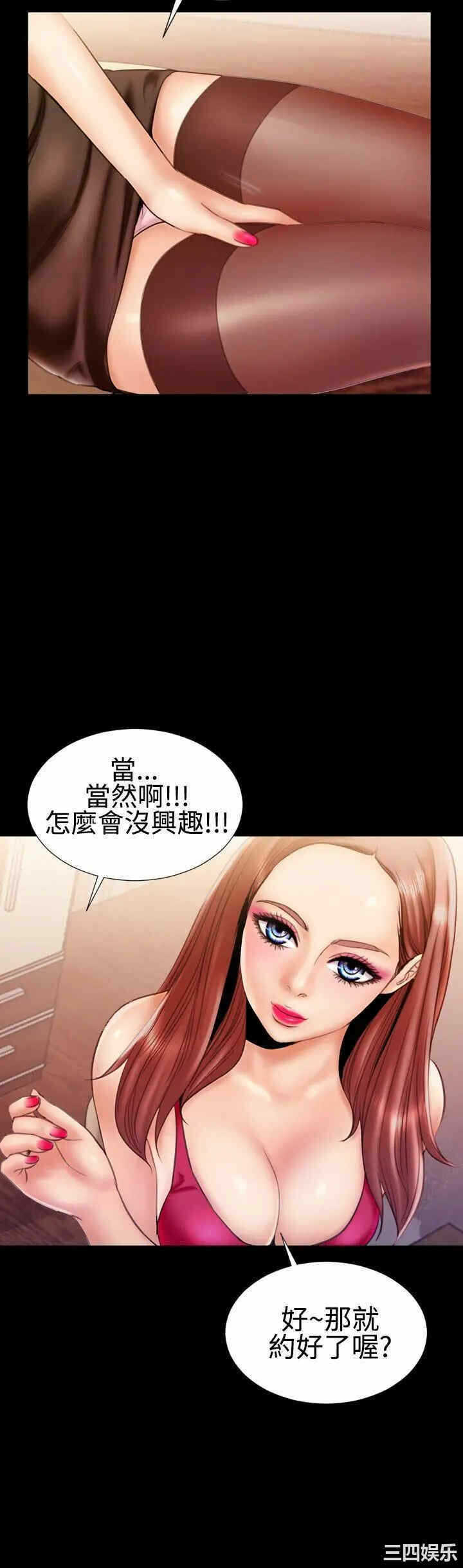 第5张