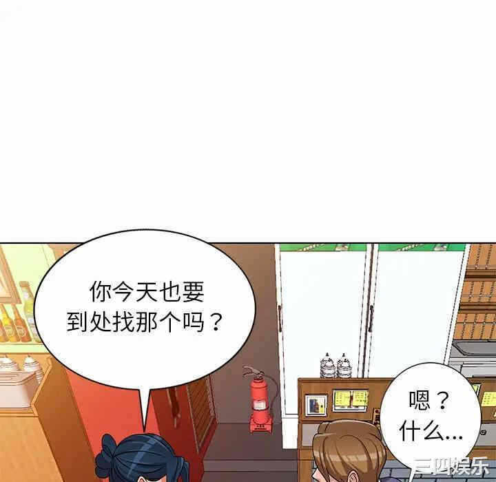 第115张
