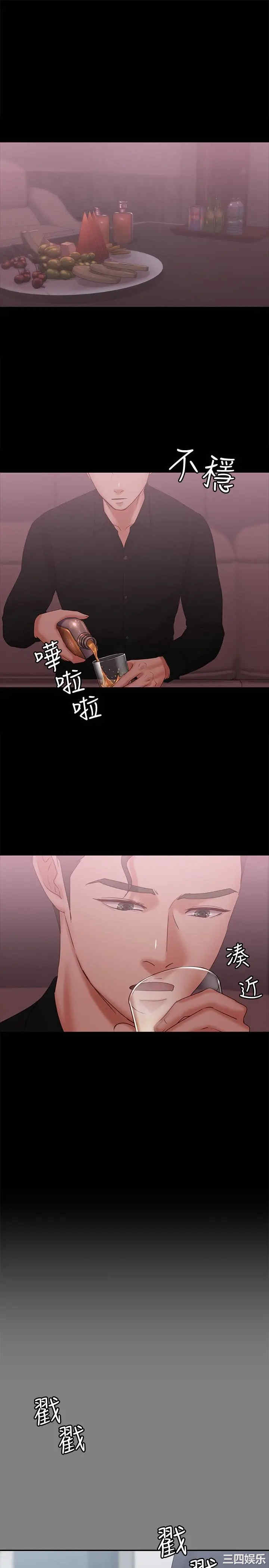 第4张