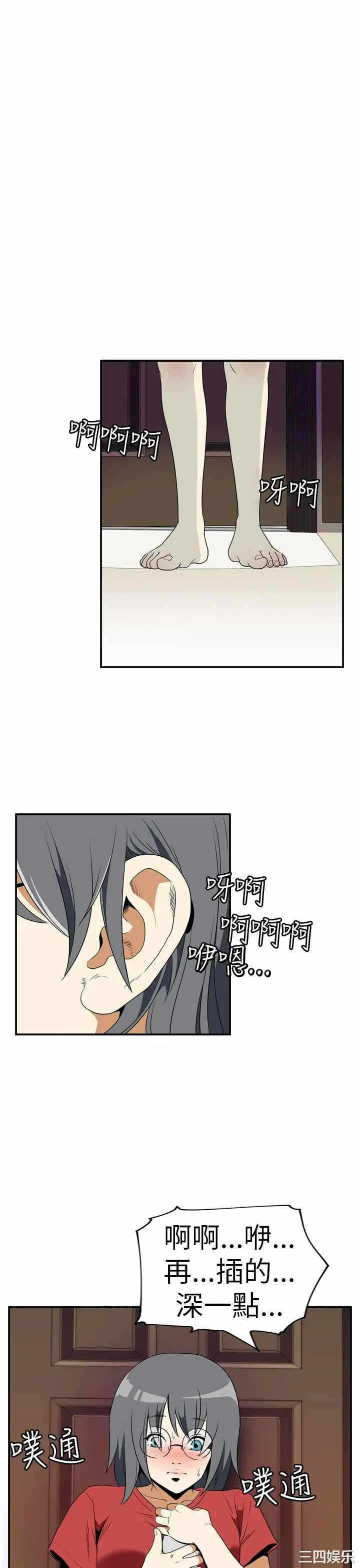 第19张