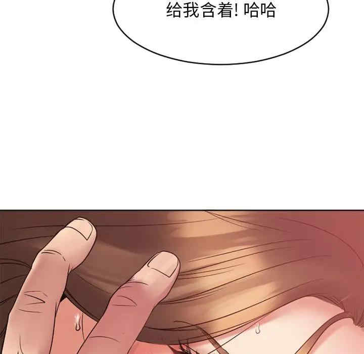 第109张