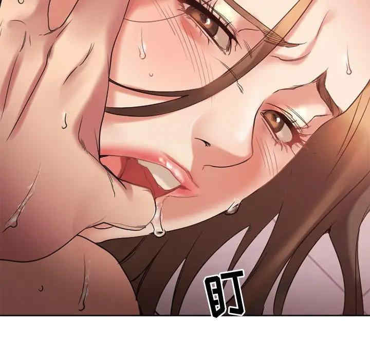 第112张