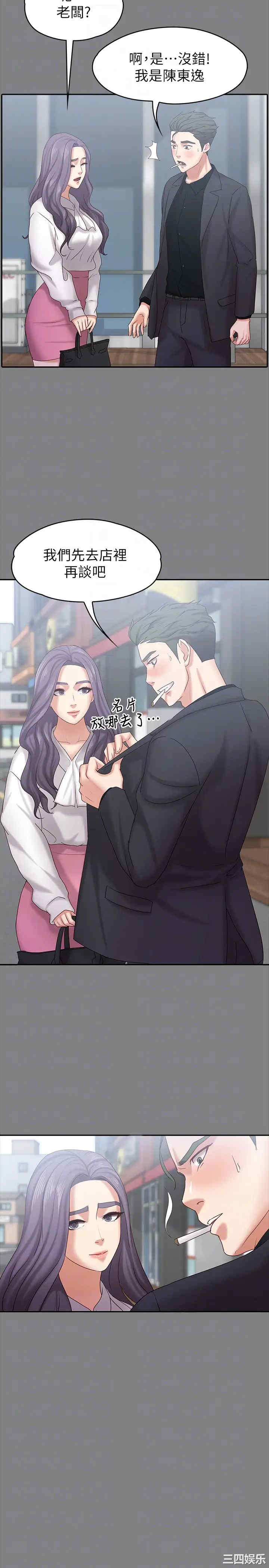 第7张