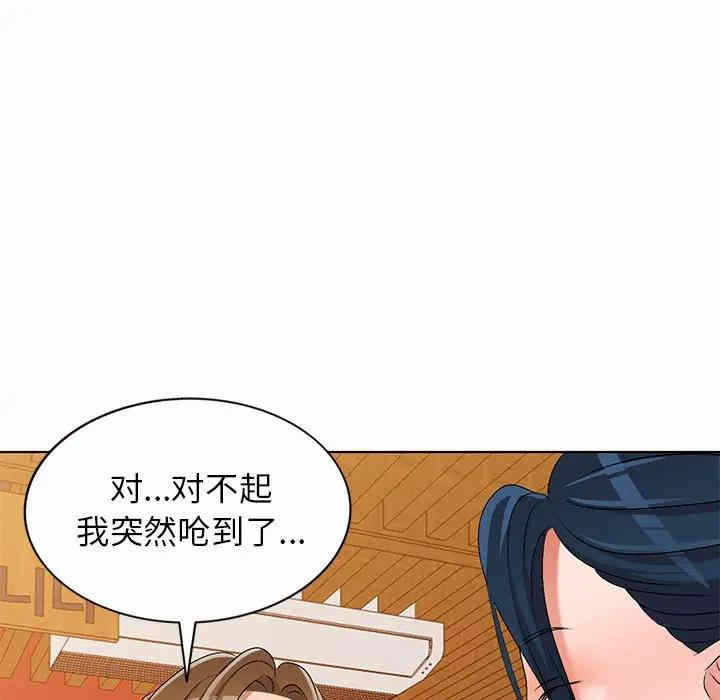 第123张