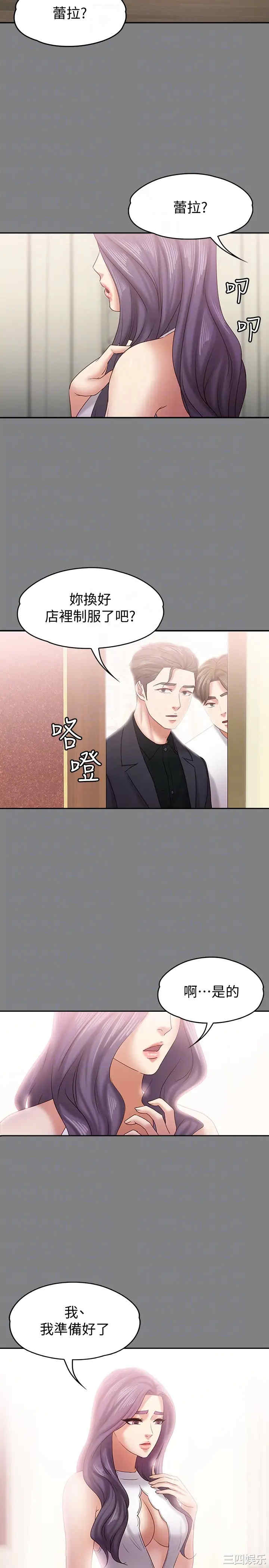 第10张
