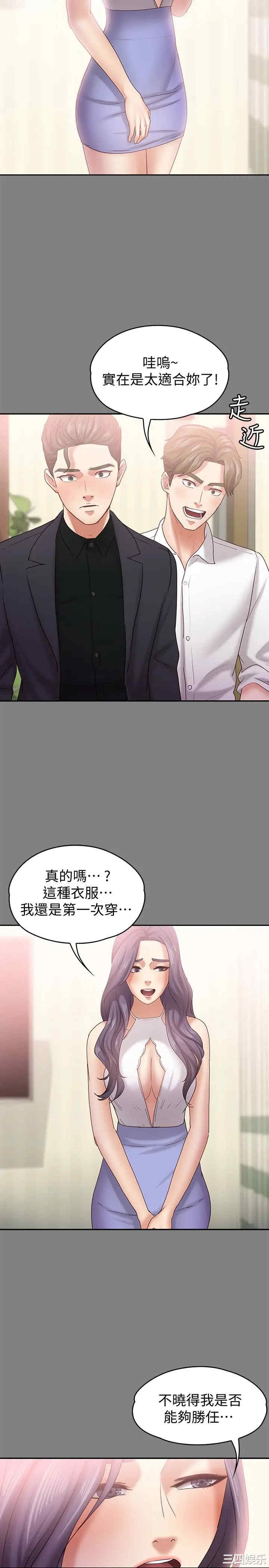 第11张