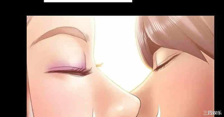 第12张
