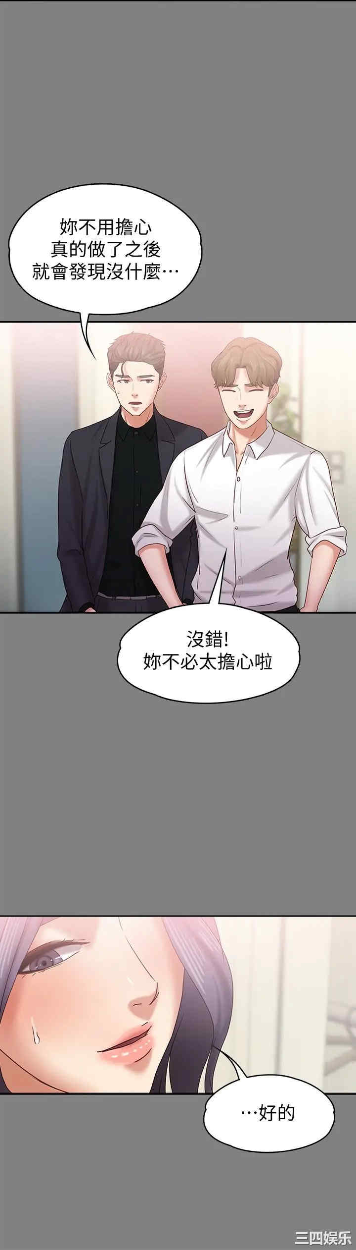 第12张