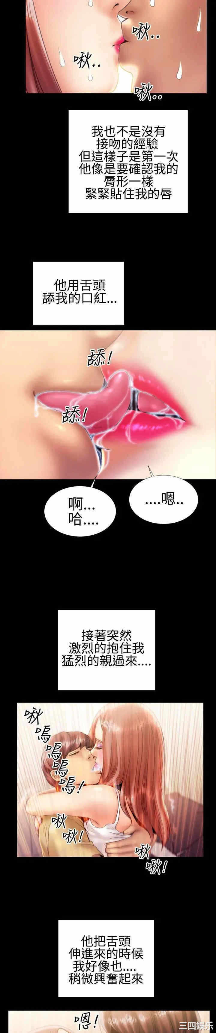 第13张