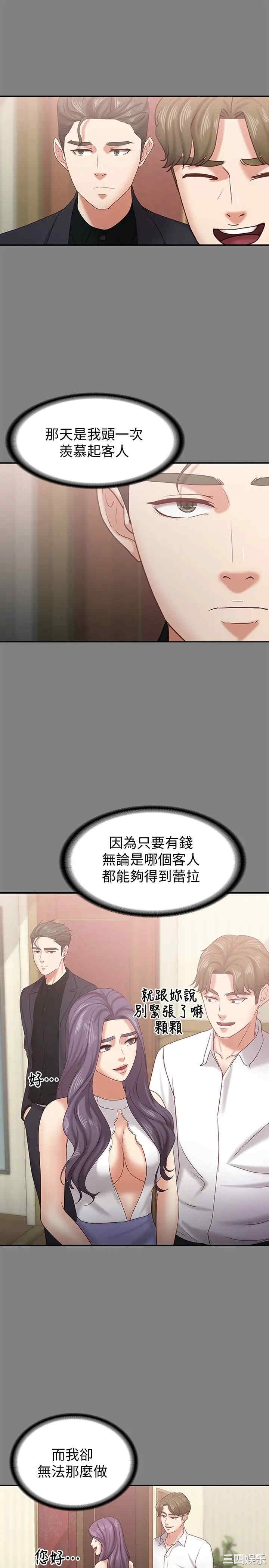 第13张