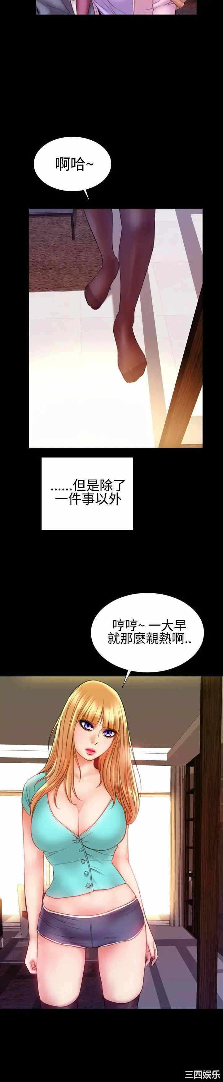 第4张