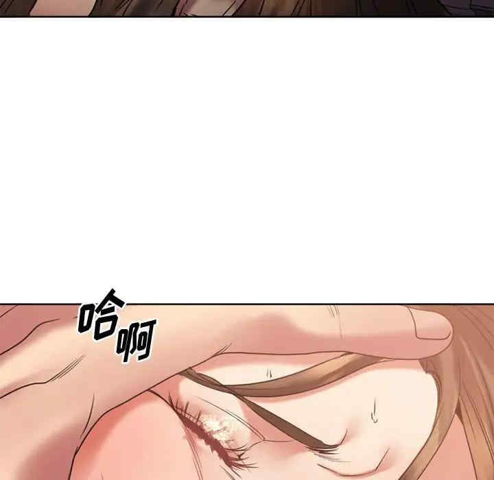 第118张