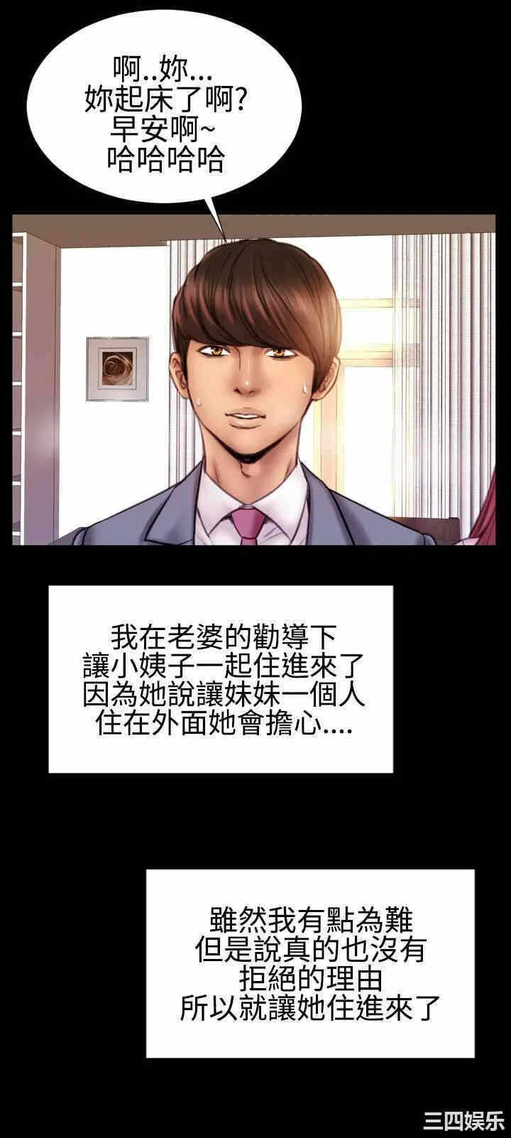 第5张
