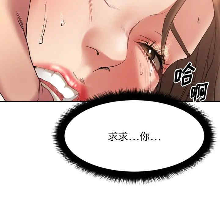 第119张