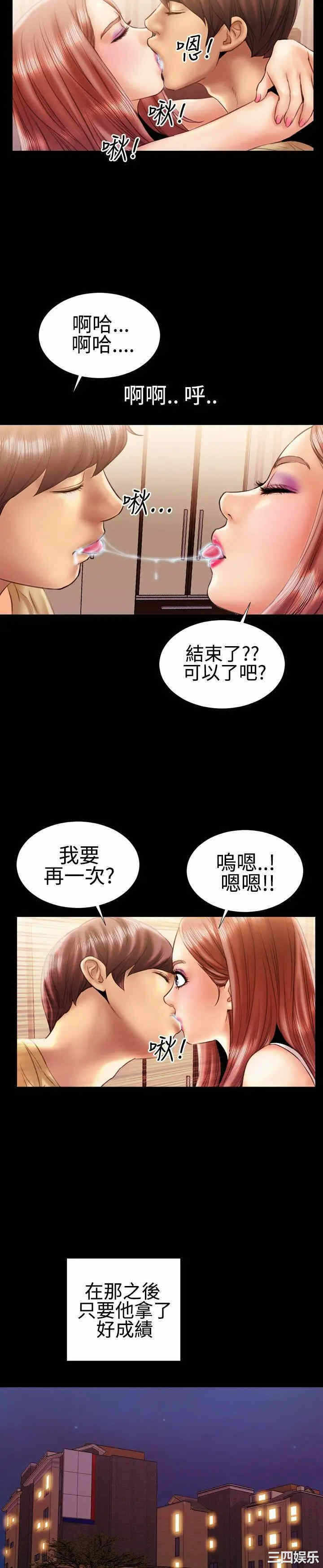 第14张