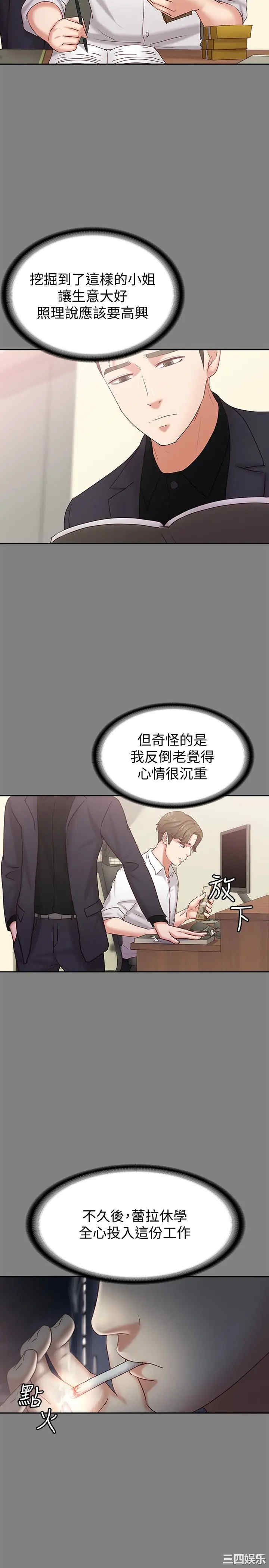 第15张