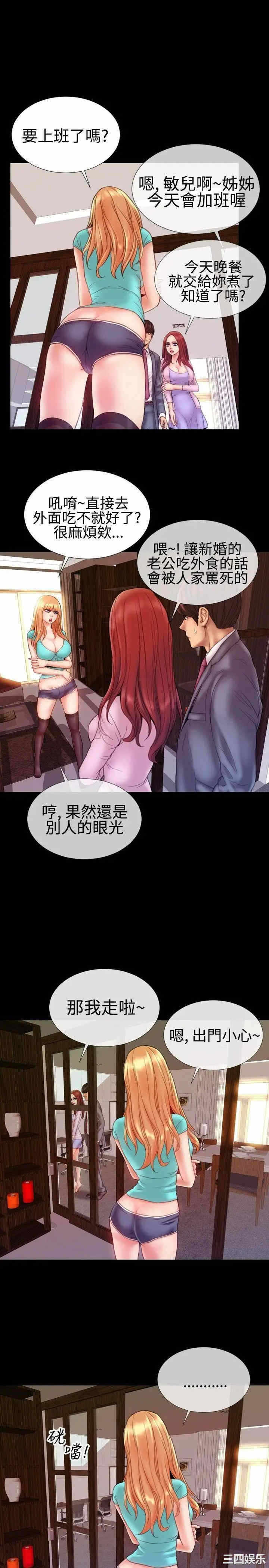 第6张
