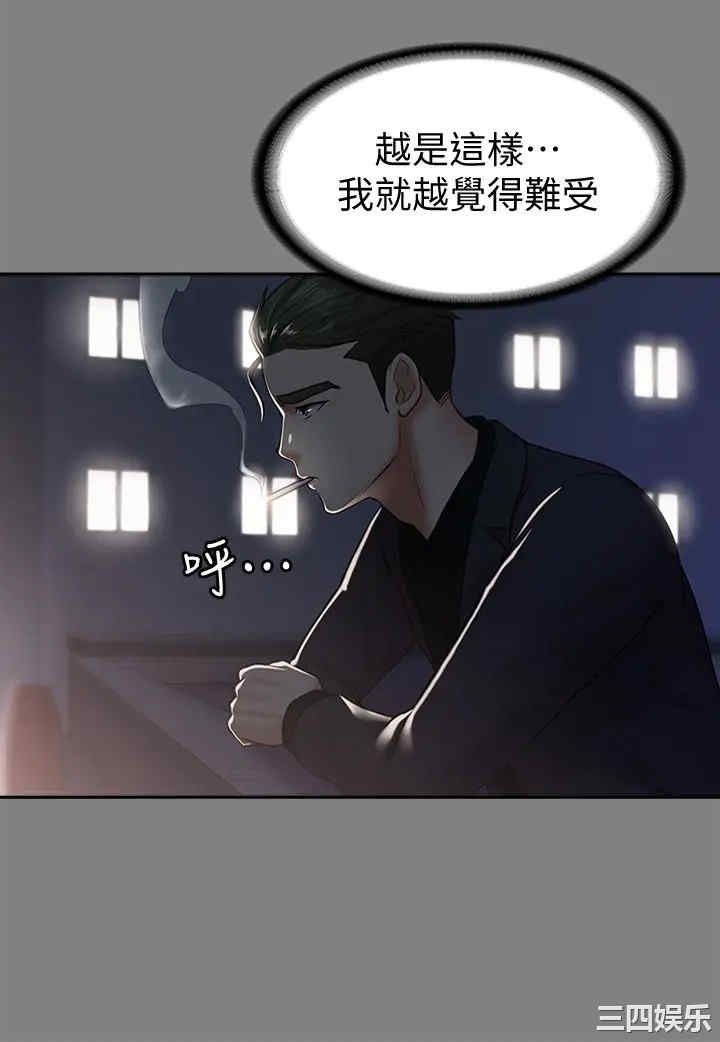 第16张