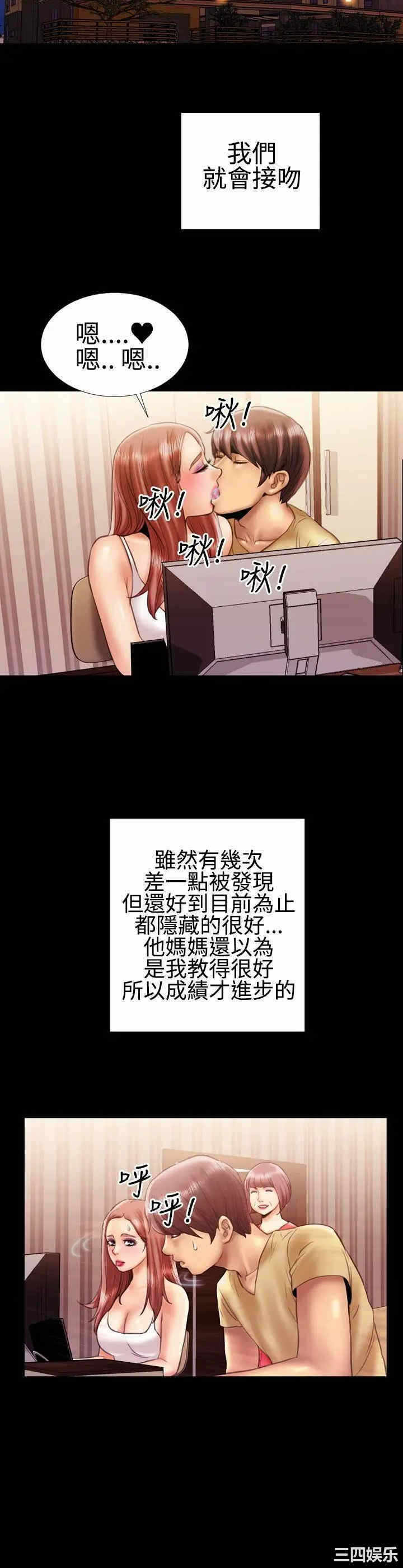 第15张