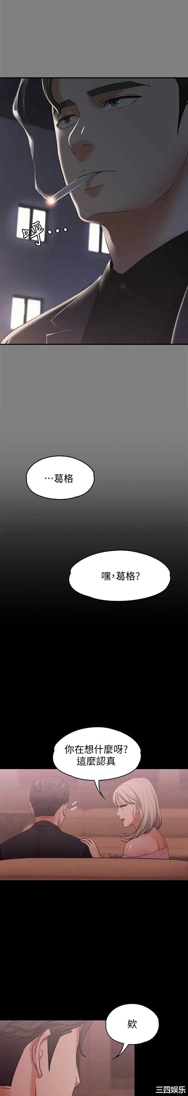 第17张