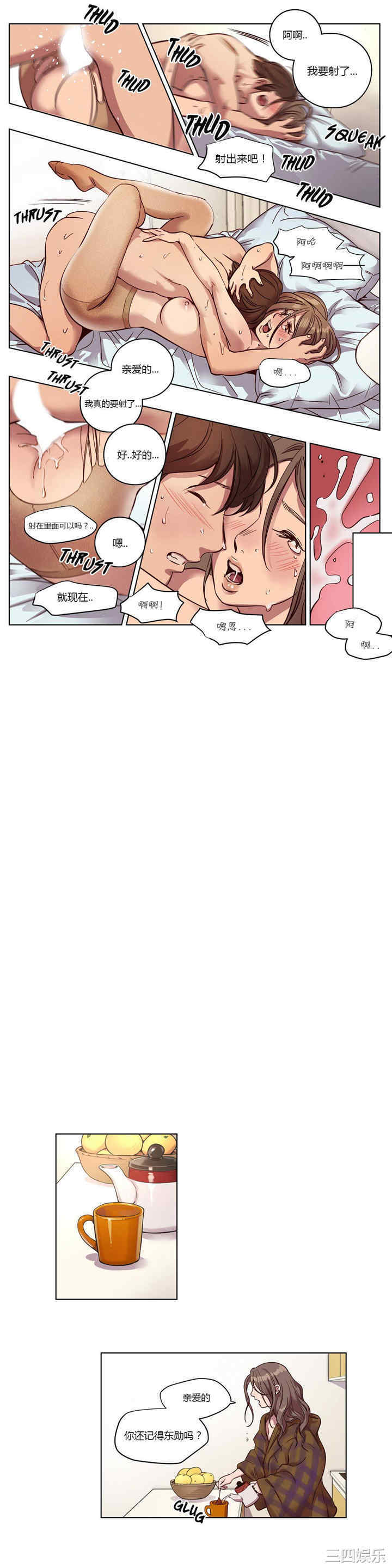 第11张